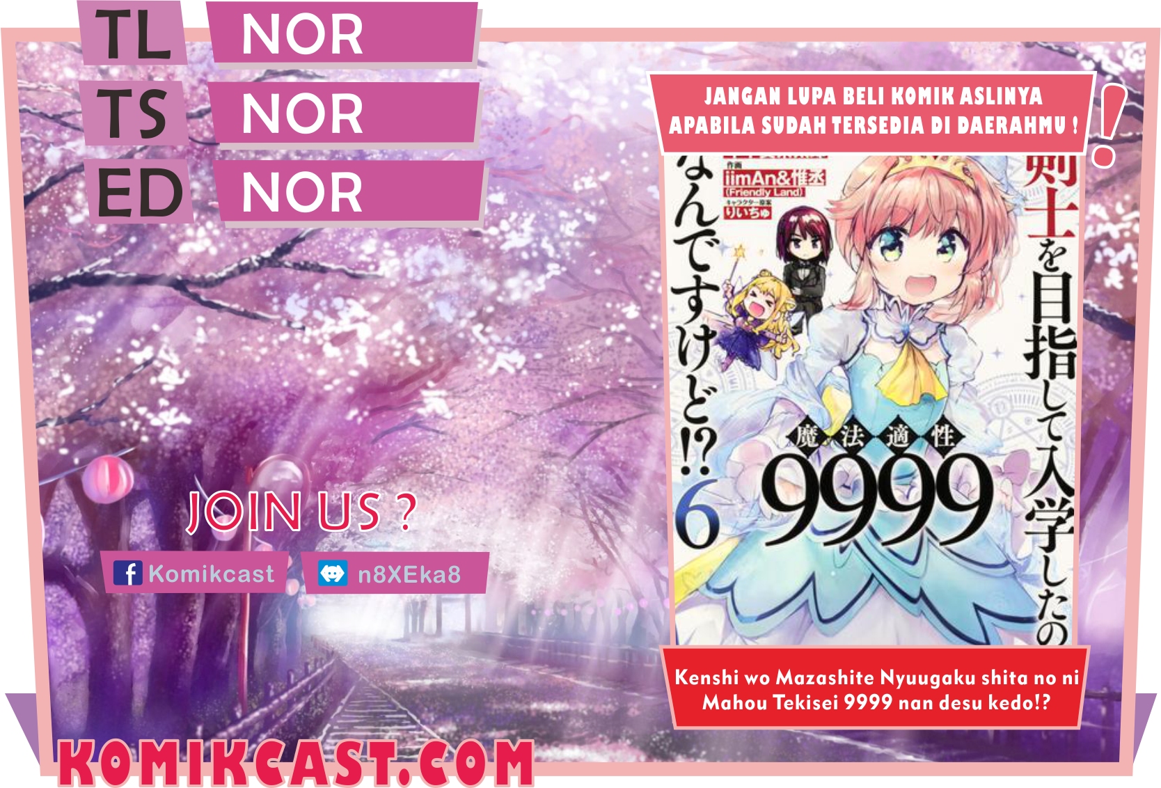Kenshi wo Mezashite Nyuugaku shita no ni Mahou Tekisei 9999 nan desu kedo!? chapter 29